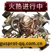 咪咕体育 APP - migusprot